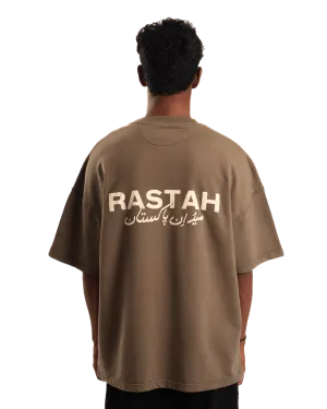 MOSSWOOD MADE IN PAK T-SHIRT (v2)
