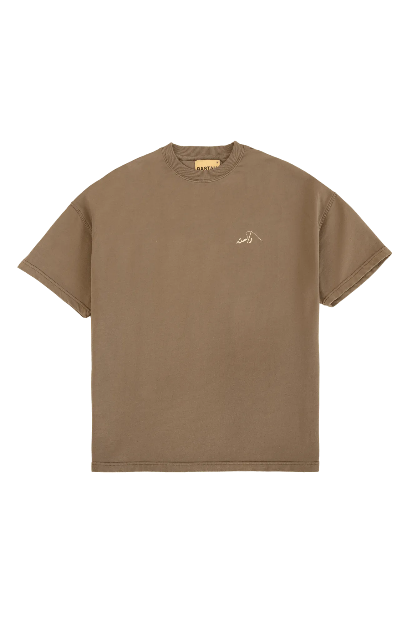 MOSSWOOD MADE IN PAK T-SHIRT (v2)