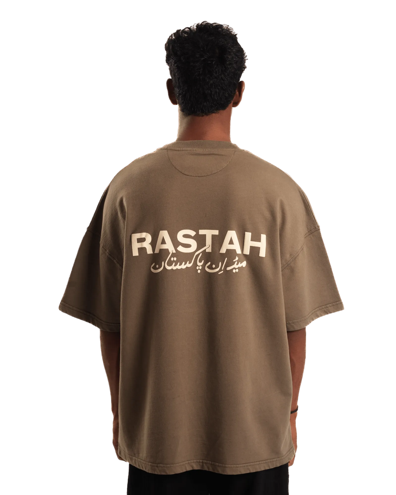 MOSSWOOD MADE IN PAK T-SHIRT (v2)
