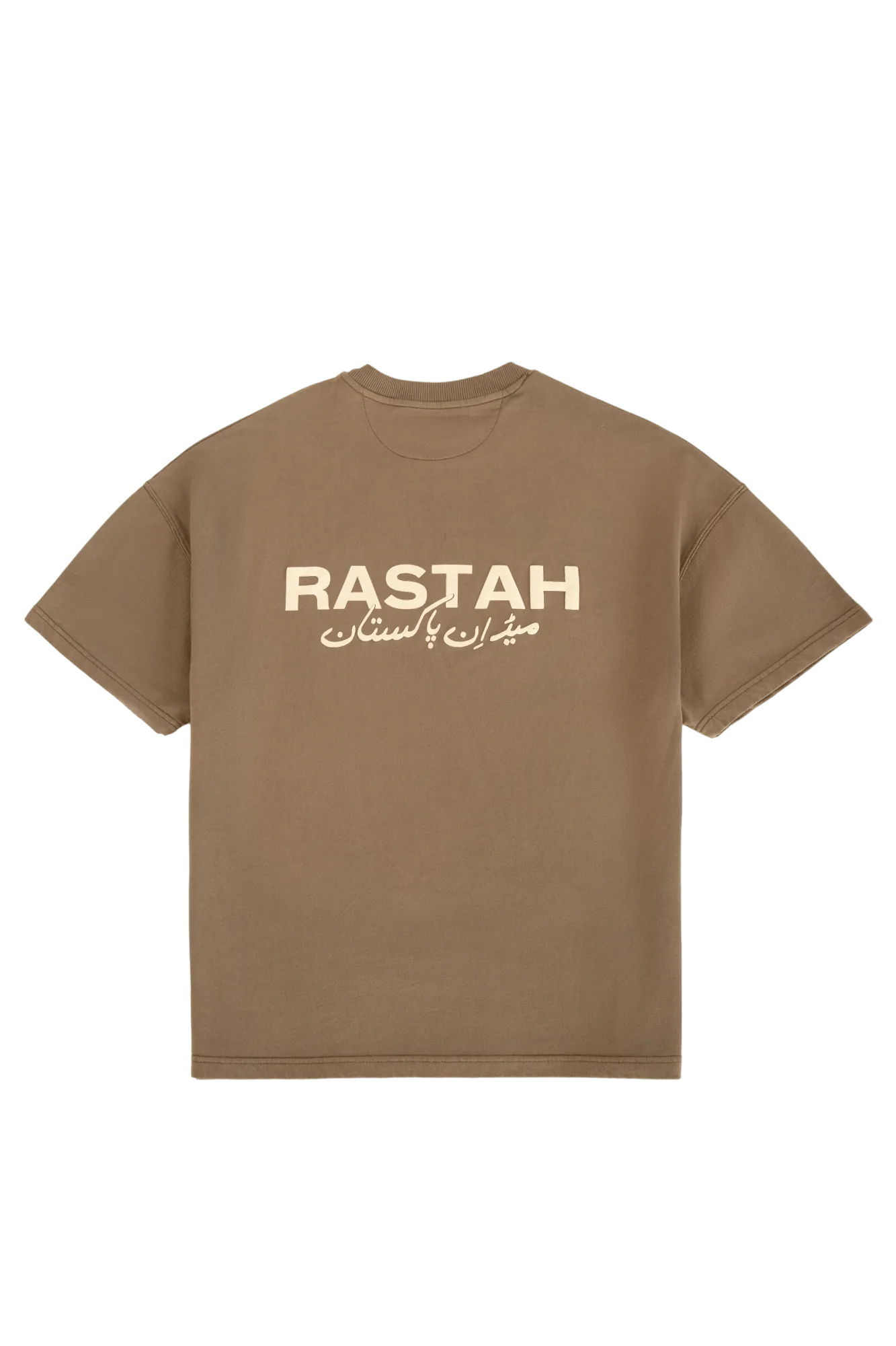 MOSSWOOD MADE IN PAK T-SHIRT (v2)