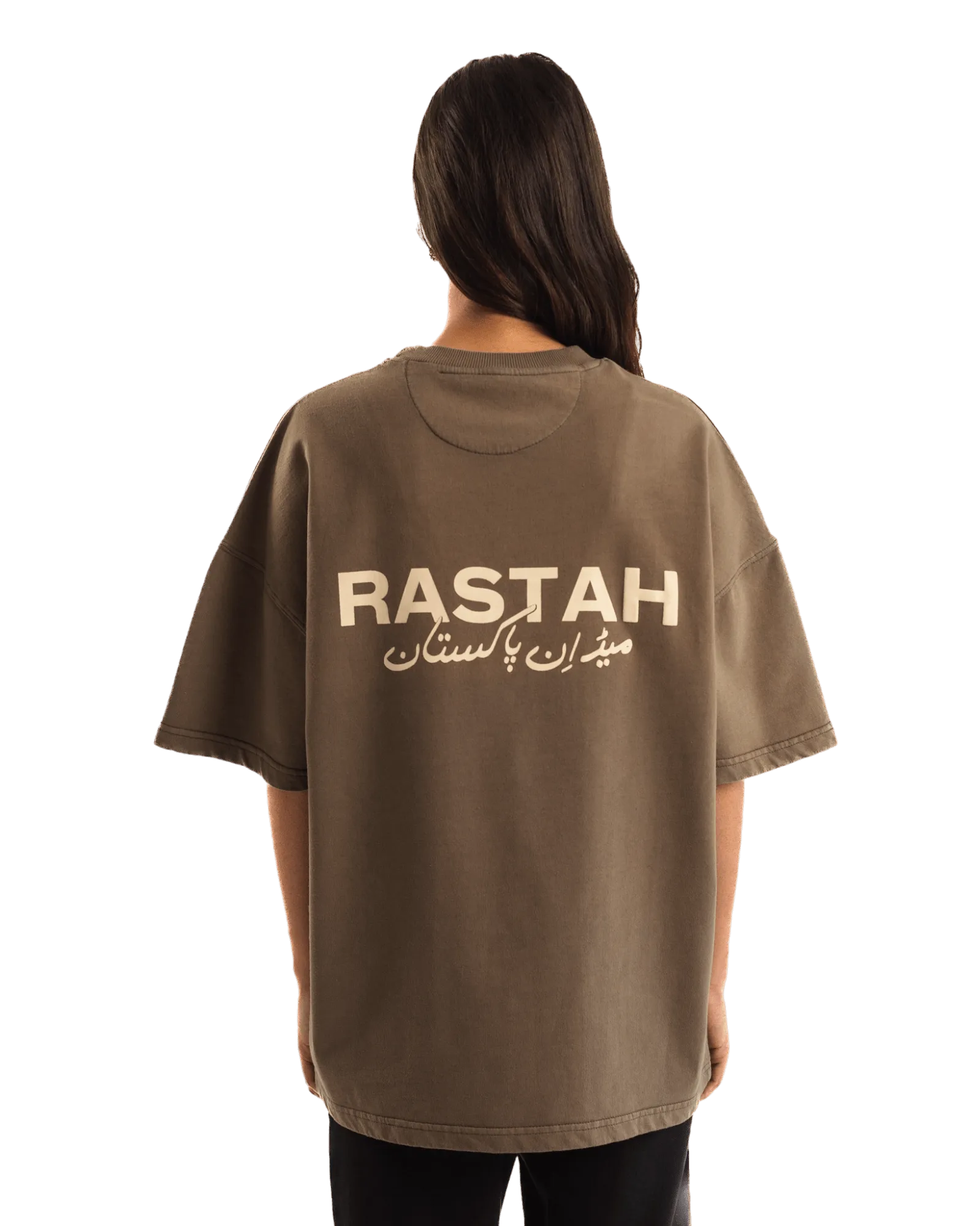 MOSSWOOD MADE IN PAK T-SHIRT (v2)