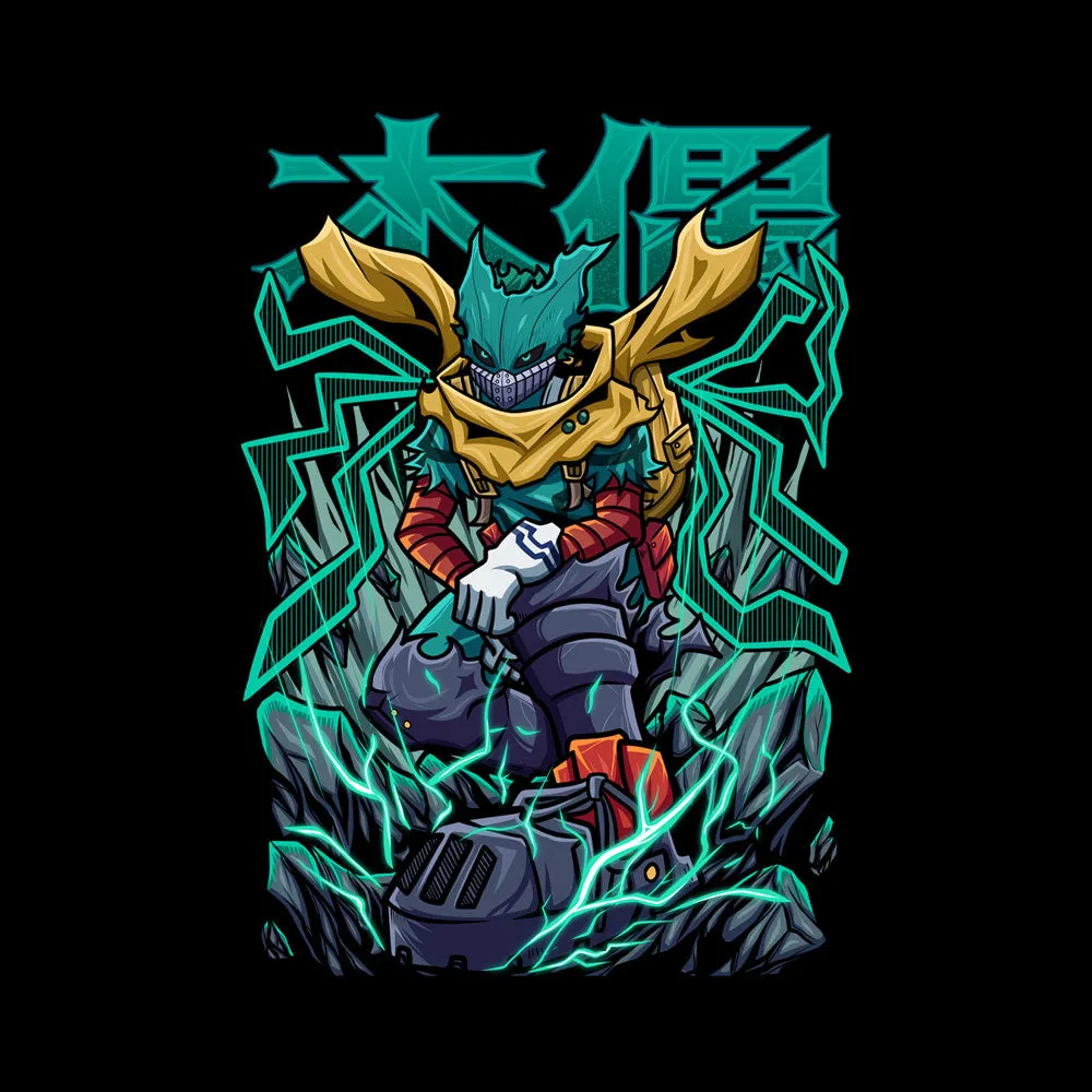 Vigilante